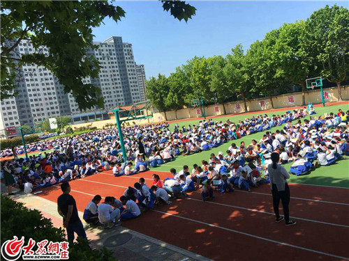 薛城区临山小学图片