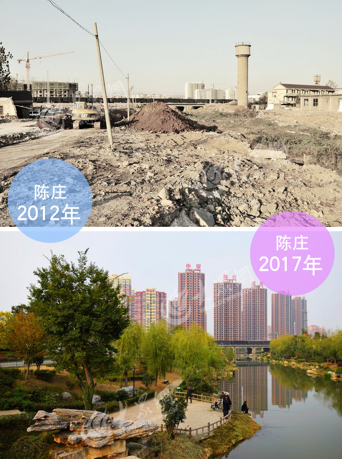 5年,枣庄城市面貌发生了如此大的变化!