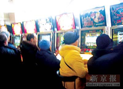 中国游客赴俄罗斯参赌为避检查赌台搬进房间