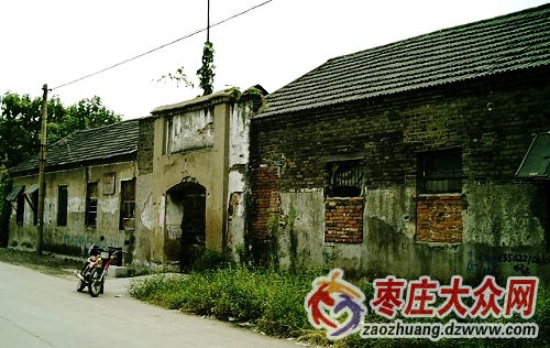 枣庄国际洋行旧址图片
