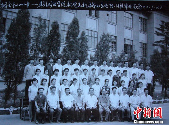 ˱ҵȺ50顰սѡ90ഺ