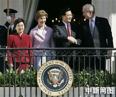 胡锦涛在白宫欢迎仪式上发表讲话(全文)