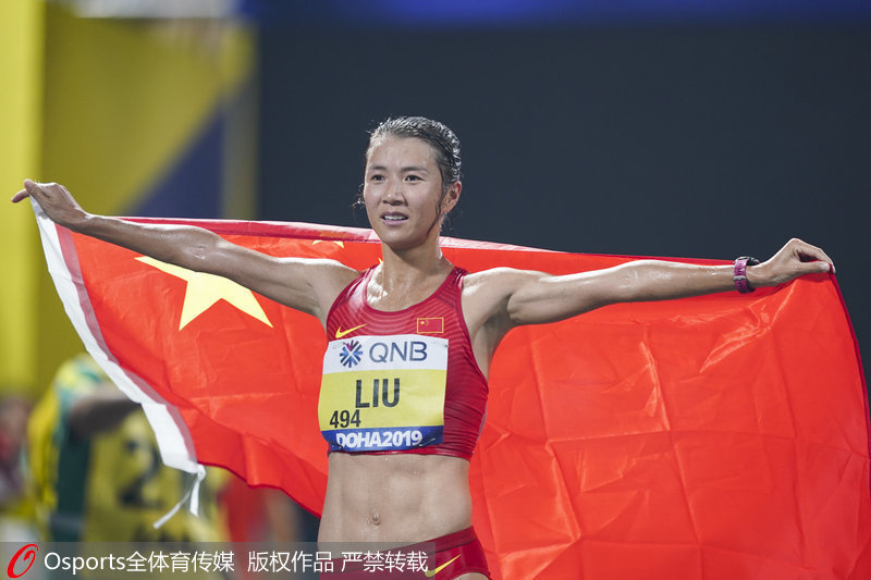 结束了女子20公里竞走角逐,中国选手刘虹以1小时32分53秒获得冠军