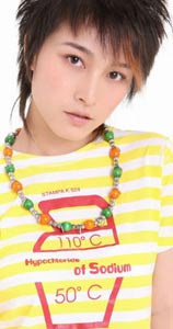 厉娜被指13岁曾经堕胎父亲已到公安局报案(图)