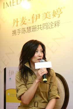 陈慧珊别影视徐静蕾当歌手 才女捣鼓副业忙