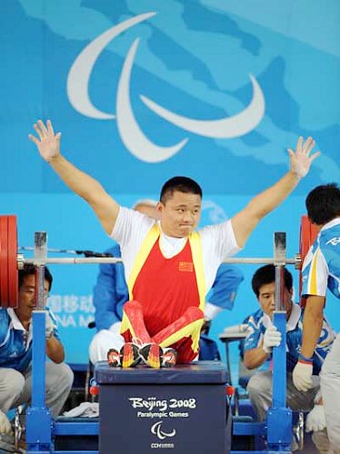 枣庄选手刘磊残奥上会为中国夺取第58金