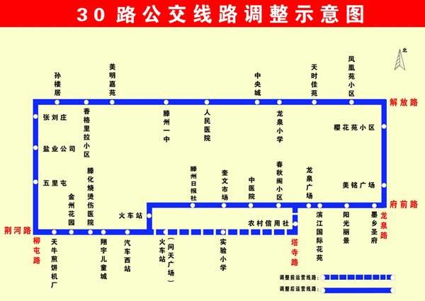 松江9路公交车路线图图片