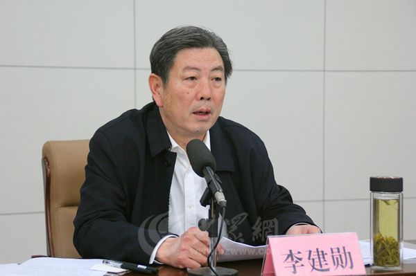 山西李建勋图片