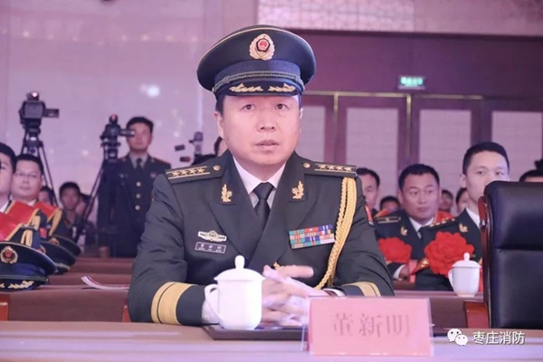 省消防总队党委常委,防火部部长董新明