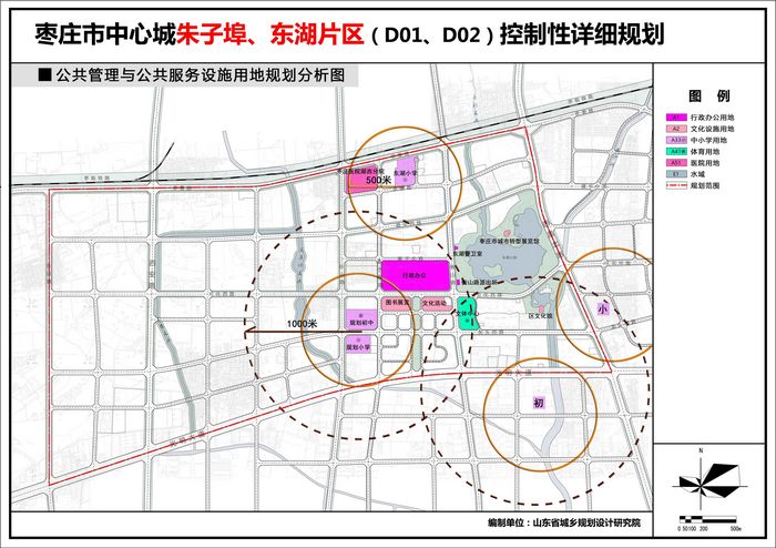 高陵区gdp在西安市增速_前三季度城市GDP50强 西安增速第一 万亿级城市或扩至22(3)