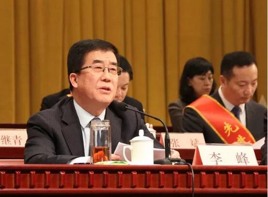 李峰:凝心聚力抓发展 先把经济搞上去