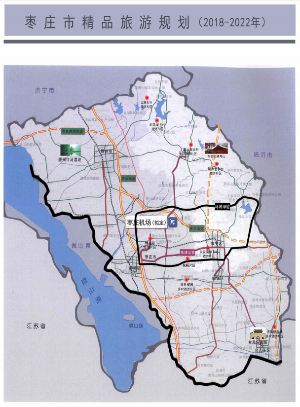 台儿庄地理位置图片