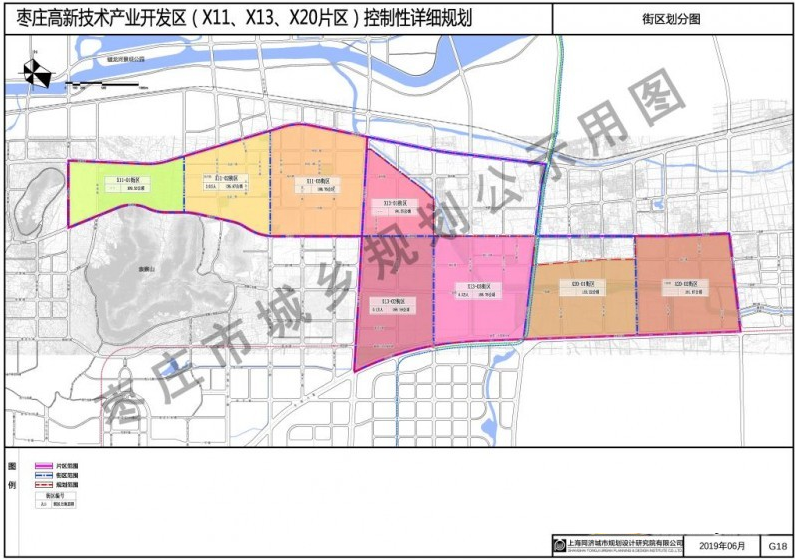 枣庄高新区规划图图片