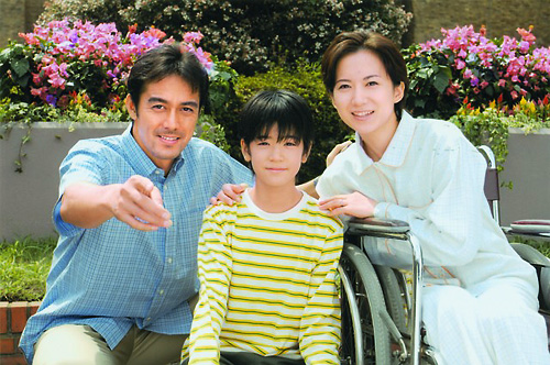 久井映见或与竹野内丰秘密结婚