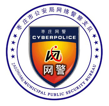 网络警察logo图片